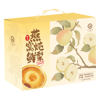 一朵燕 鲜炖燕窝炖梨银耳羹 258g*6瓶