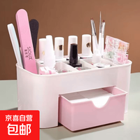 京喜 少女粉双层收纳盒 首饰盒抽屉式化妆品置物架