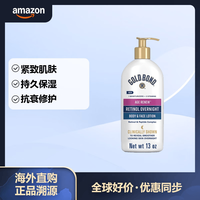 Gold Bond Age Renew 视黄醇夜间身体和面部乳液 原包装无塑封 369ml 1瓶