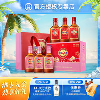 劲牌 中国劲酒礼盒装送礼粉劲 送礼 35度 125mL 6瓶 礼盒装(红粉组合装)
