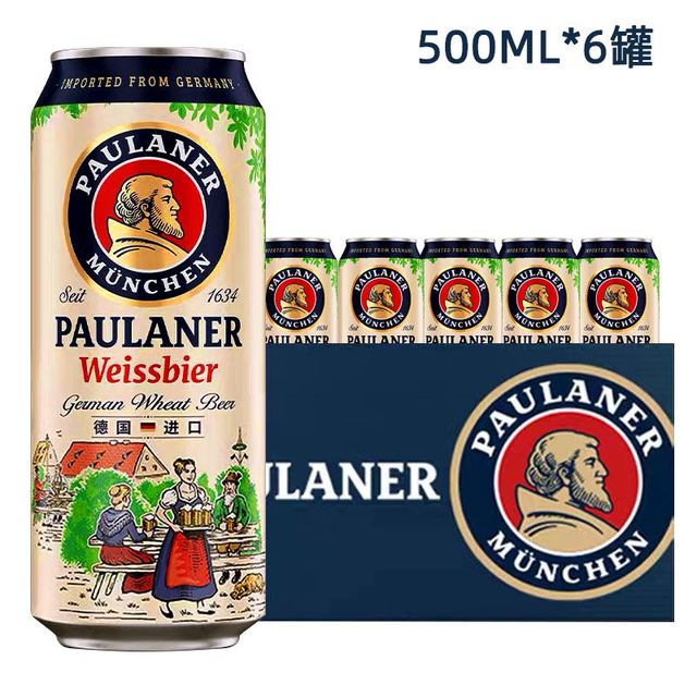 移动端：保拉纳 小麦白啤酒