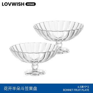 乐唯诗 花开半朵斗笠果盘6.5英寸*2