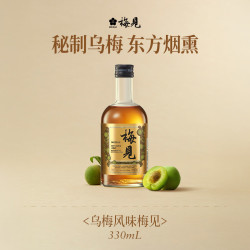 梅见 金梅见 烟熏乌梅风味 青梅酒 12度 330ml 单瓶装 微醺果酒