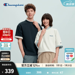 Champion 冠军圆领T恤男2026夏季新款休闲宽松印花短袖女美式情侣 米白色 M