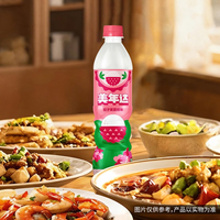 美年达 荔枝味 碳酸饮料 500ml*12瓶