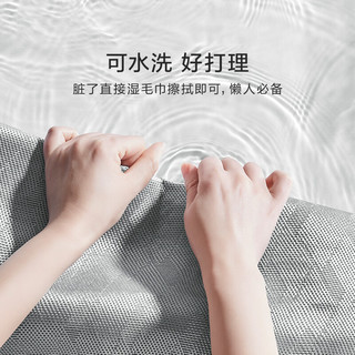 罗莱生活 悦尚可水洗冰藤席 灰色 120cm*200cm 两件套
