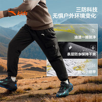 安踏 儿童三防保暖户外运动裤 基础黑 101cm