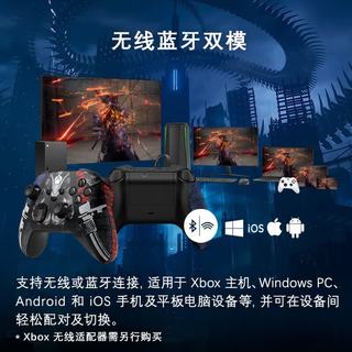 XBOX 精英二代版 忍者龙剑传4特别版 无线游戏手柄