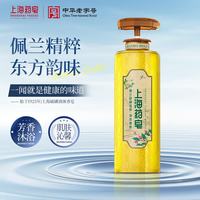 上海药皂 硫磺温泉液体香皂  620g 送30袋小样