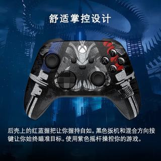 XBOX 精英二代版 忍者龙剑传4特别版 无线游戏手柄