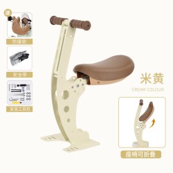 吉贝诗 电动车儿童座椅