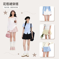 相伊恋人 白色花苞短裙裤女夏季高腰防走光A字半身裙 L