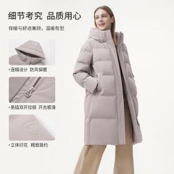 坦博尔 连帽长款羽绒服女冬季中老年保暖厚款外套TBF510760A 燕麦奶咖 M (165)