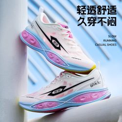 TANSHEZHE 弹射者追风1.0 透气缓震跑鞋