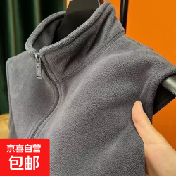 2026新款春秋男士潮牌马甲男士大码纯色休闲百搭打底衫内搭背心男 灰色 L 
