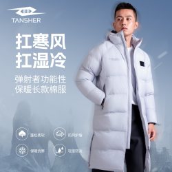 TANSHEZHE 弹射者 防风保暖加厚长款棉服