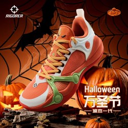 准者 波杰一代 薄底缓震防滑篮球鞋