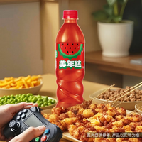 美年达 西瓜味 500ml*24瓶 碳酸饮料