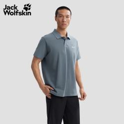 Jack Wolfskin NEW ESSENTIAL男士休闲POLO衫A65902A