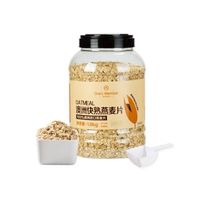 1号会员店 澳洲全粒燕麦片1.8kg/桶