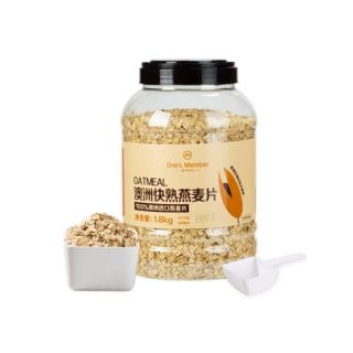 1号会员店 澳洲全粒燕麦片1.8kg/桶