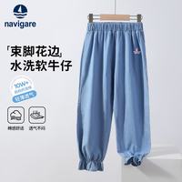navigare 意大利小帆船 儿童纯棉牛仔裤