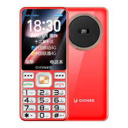 金立 GN16 4G全网通 红色 老人手机
