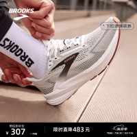 必看促销：京东服饰真5折来袭！25个运动品牌参与