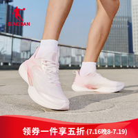 乔丹 飞影team2.0 男款跑步鞋