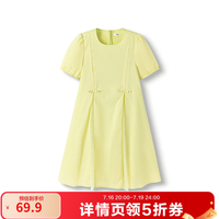 巴拉巴拉 女童裙子儿童连衣裙夏装中大童蝴蝶结甜美时尚 黄绿41122 150