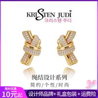 KRISTEN JUDI 绳结耳环