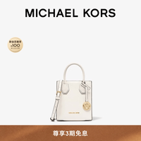 MICHAEL KORS 迈克高仕MK  Mercer 迷你托特包斜挎包 奶白色 289