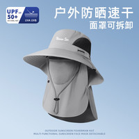 回力 防晒帽男女通用遮阳帽子户外防紫外线钓鱼渔夫帽太阳帽护颈面罩