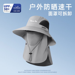 回力 防晒帽男女通用遮阳帽子户外防紫外线钓鱼渔夫帽太阳帽护颈面罩
