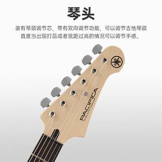 雅马哈 PAC012 单单双线圈 黑色 电吉他