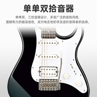 雅马哈 PAC012 单单双线圈 黑色 电吉他