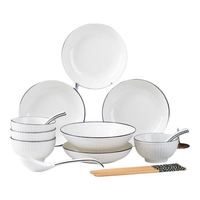 康琴 釉下彩大汤碗ins陶瓷餐具 18件套