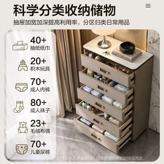可芝 实木生态板岩板台面 浅灰色 60cm 五斗柜