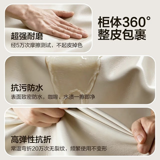 可芝 实木生态板岩板台面 浅灰色 60cm 五斗柜