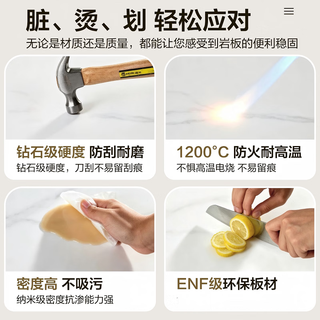 可芝 实木生态板岩板台面 浅灰色 60cm 五斗柜