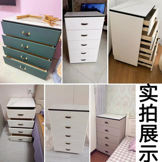可芝 实木生态板岩板台面 浅灰色 60cm 五斗柜