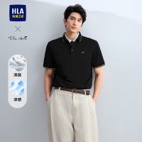 海澜之家 山不在高系列 男士短袖polo衫