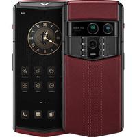VERTU AGENT Q AI智能体 黑色 16GB+1TB 手机