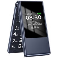 朵唯 M3Pro 4G全网通 浅灰色 翻盖老人手机