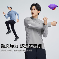 拓路者 Polartec Micro抓绒衣 工业灰 S 男款长袖T恤