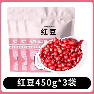 邹有才 红小豆 500g
