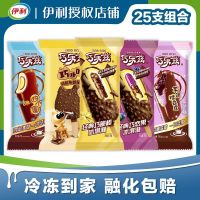 评论有奖：40天超长三伏天来袭?全年最热时段，全套消暑刚需好物一键囤齐！
