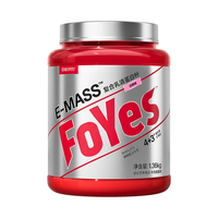 Foyes 增肌粉 乳清蛋白益生菌 白桃味 3磅 营养补剂