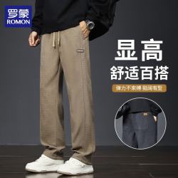 罗蒙 休闲裤男士春秋季垂感有型裤子男显高直筒高端透气长裤 浅杏色4XL