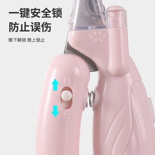 KimPets 带灯防剪血线 宠物指甲剪